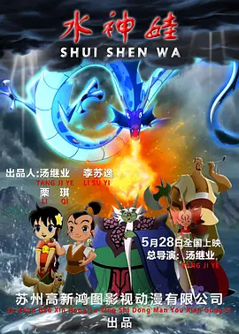 美女露下体